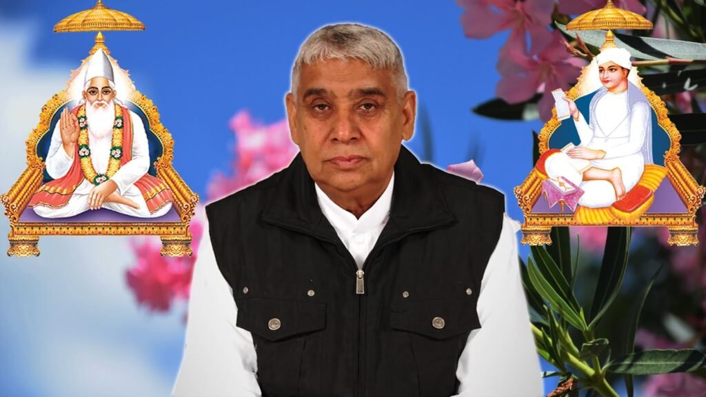 download-stunning-sant-rampal-ji-maharaj-photo-hd-free-collection