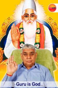 sant rampal ji maharaj photo download