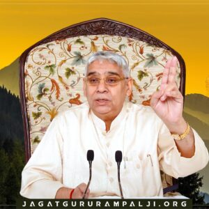 sant rampal ji maharaj photo download