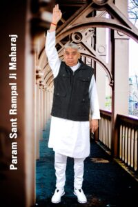 sant rampal ji maharaj photo